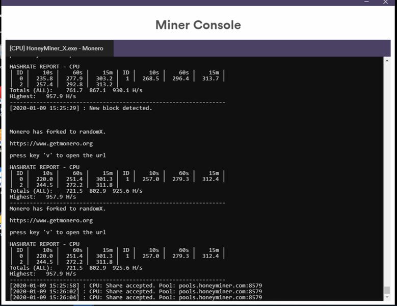 раздел miner console