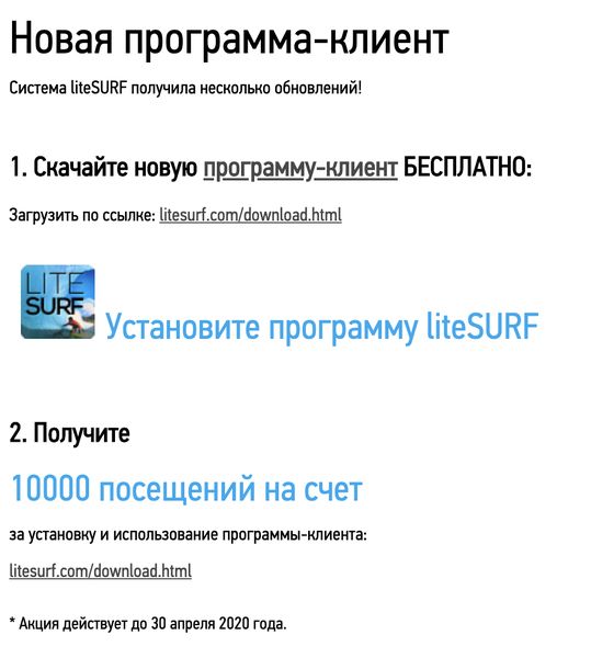 приложение 1