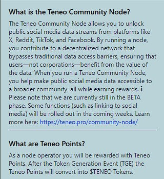 teneo нода 2