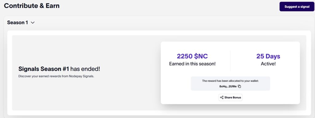 nodepay сигналы сезон 1